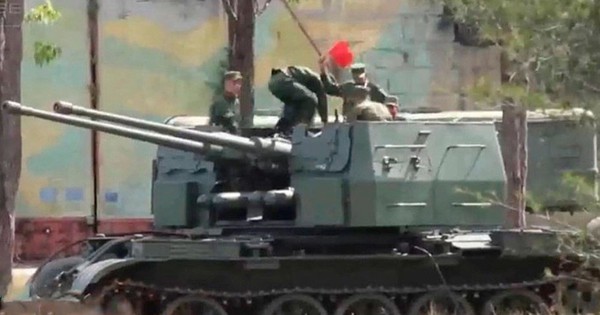 Pháo phòng không tự hành kỳ lạ của Quân đội Cuba xuất hiện