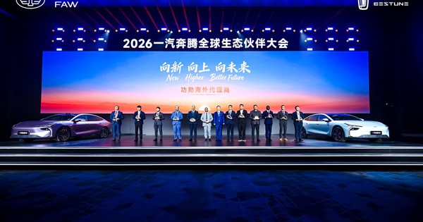 Bestune Việt Nam Được Vinh Danh Đại Lý Xuất Sắc Toàn Cầu Năm 2025