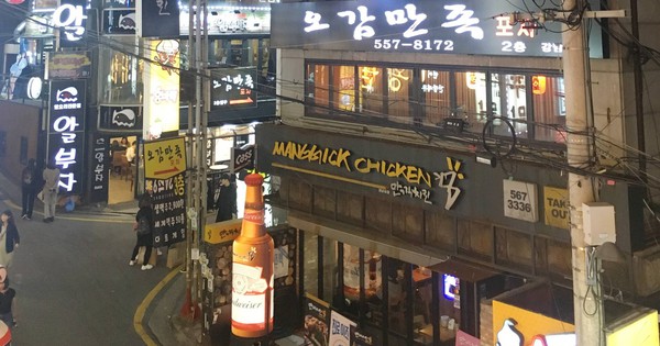 Khách Việt há hốc khi phát hiện 1 món đồ của Việt Nam trong homestay tại Hàn Quốc