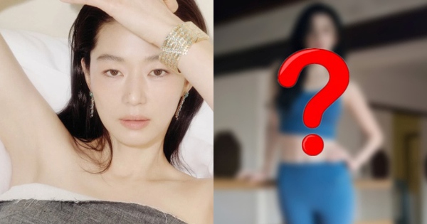 Không thể tin đây là 