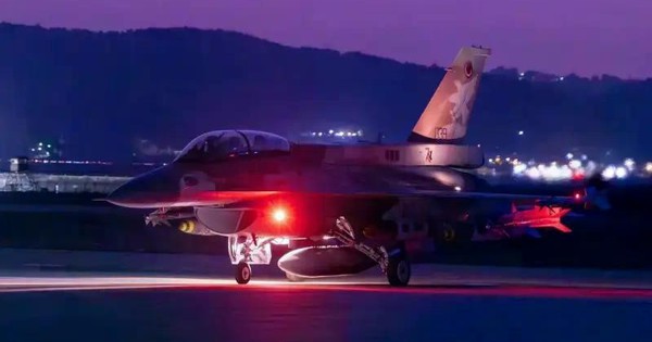 Thành phần cực lớn lực lượng hỗn hợp Mỹ - Israel tấn công Iran đã được tiết lộ