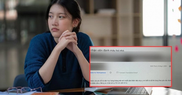 Một Email từ 7 năm trước được dân mạng chia sẻ lại và gây 