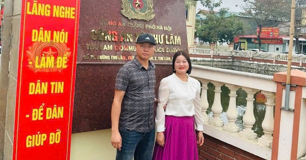 Bắt giữ Nguyễn Thị Sâm sinh năm 1968