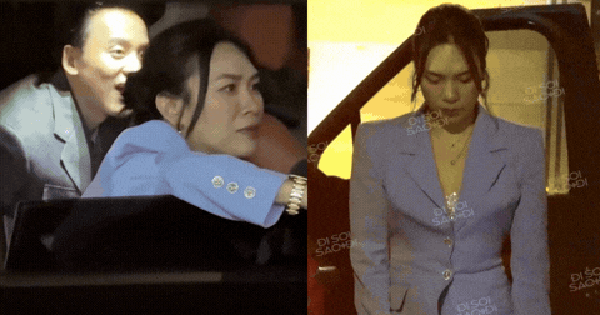 Mai Tài Phến đi ăn riêng cùng gia đình Mỹ Tâm, bị "tóm dính" khoảnh khắc về chung nhà