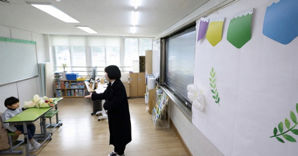 210 trường tiểu học ở Hàn Quốc không có học sinh lớp 1 trong lễ khai giảng 2026