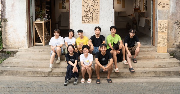 Người trẻ Trung Quốc chạy khỏi cuộc sống chấm công, tắc đường, 