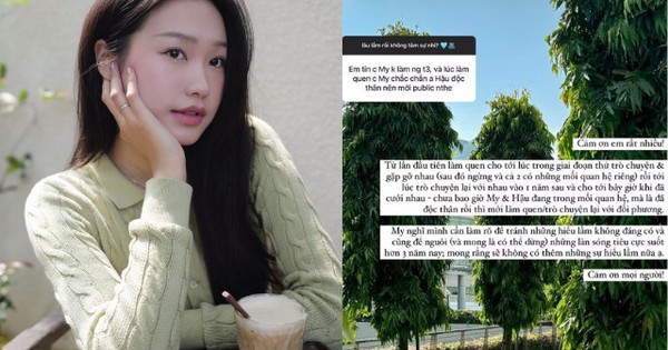 Chuyện nhắn tin của Đoàn Văn Hậu gây bàn tán, Doãn Hải My từng phải lên tiếng về vụ người thứ ba