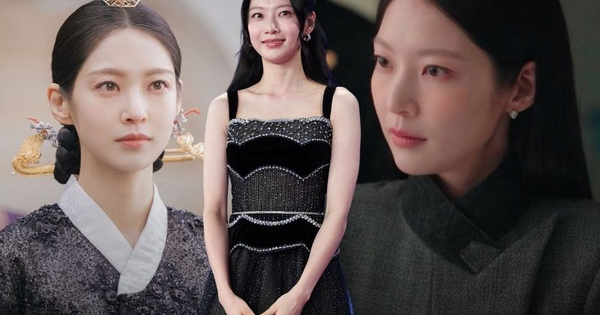 Đại phi bí ẩn trong 