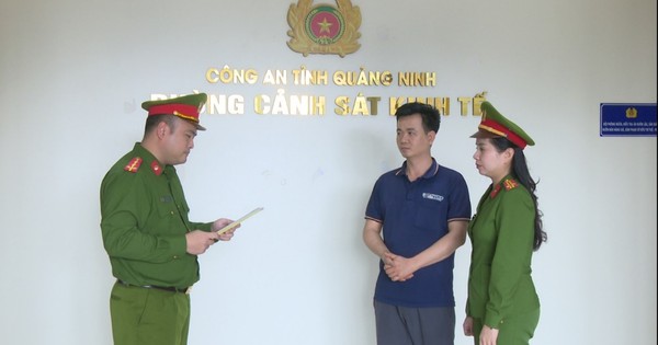 Bắt khẩn cấp bà chủ Vũ Thị Dung và con trai