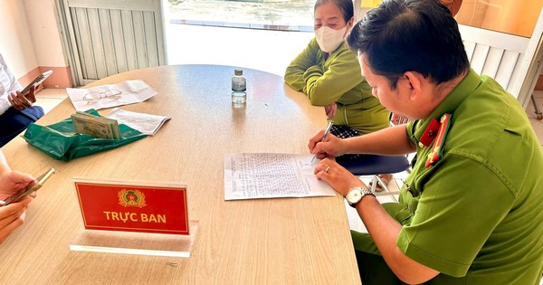 Công an thông báo tới tất cả người dân nhận được cuộc gọi, tin nhắn có nội dung sau qua Zalo