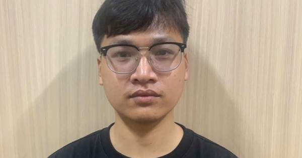 Người từng chuyển tiền cho thanh niên sinh năm 2001 này, khẩn trương đến công an trình báo