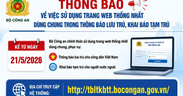 Từ 21/5, công dân trong, ngoài nước khai báo lưu trú, tạm trú trên trang web mới