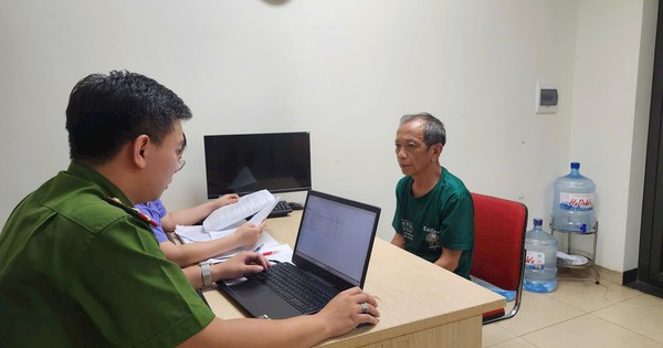 Phát hiện loạt giao dịch lên tới gần 100 tỷ đồng: Công an điều tra một người đàn ông ở Hà Nội