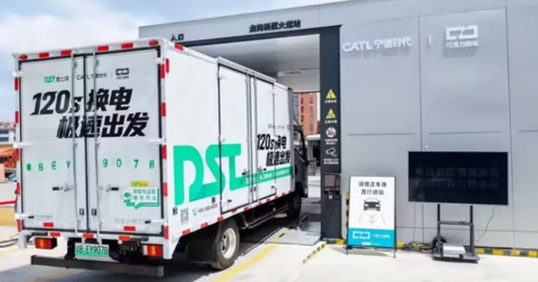 Láng giềng Việt Nam ra mắt hệ sinh thái đổi pin cho xe điện bỏ xa cả thế giới: Xe tải đổi pin chỉ mất 120 giây, sẽ lắp 140 trạm trong năm nay