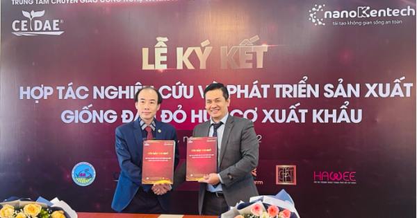 ナノケンテックはベトナム農業科学アカデミーと技術移転契約を締結しました