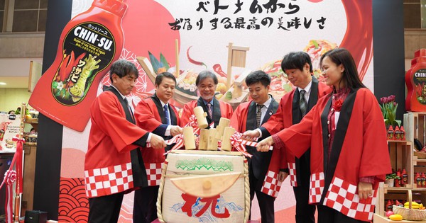 新日本チェックイン ちんすこう調味料セット