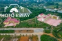 Khu vực được quy hoạch làm đô thị vệ tinh, giá đất thổ cư rẻ hơn đất vườn ở Đông Anh, Thường Tín